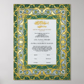 エメラルドグリーンゴールドのイスラム教ニッカーフセレモニー 箔ポスター (正面)