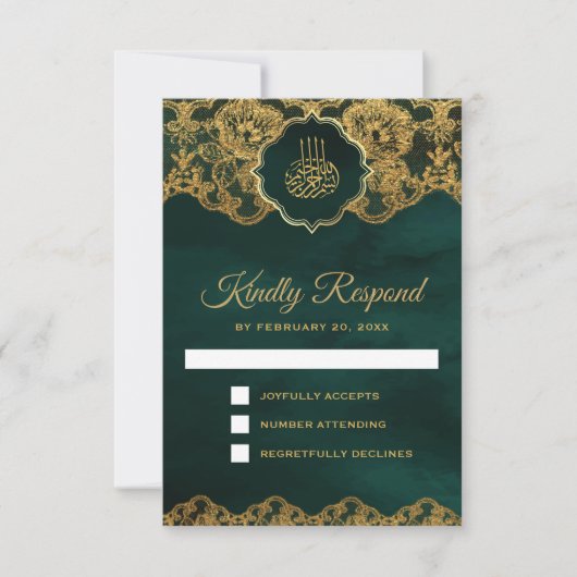 エメラルドグリーンゴールドフォイルレースイスラム結婚ズ 出欠カード (正面)