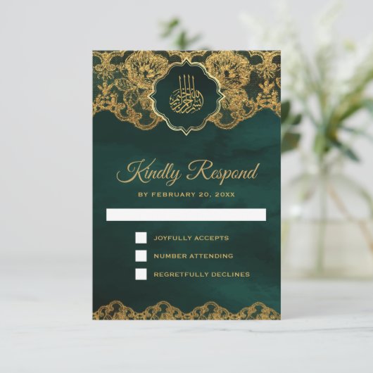 エメラルドグリーンゴールドフォイルレースイスラム結婚ズ 出欠カード (スタンド正面)