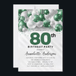 エメラルドグリーンシルバーバルーングリッター80誕生日 招待状<br><div class="desc">グラムモダンエメラルドグリーンシルバーバルーングリッタースパークルエイジ誕生日招待状</div>