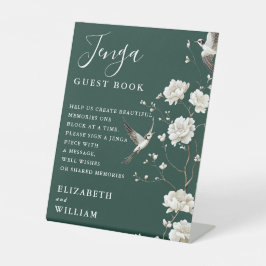 エメラルドグリーンチノワセリージェンガゲストブック結婚ズ 台座サイン
