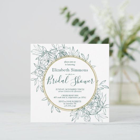 エメラルドグリーンピオントワモダンイルブライダルシャワー 招待状 (スタンド正面)