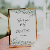 エメラルドグリーンブックベビーサイン、ベビーシャワー 招待状