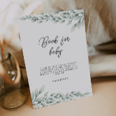 エメラルドグリーンブックベビーサイン、ベビーシャワー 招待状