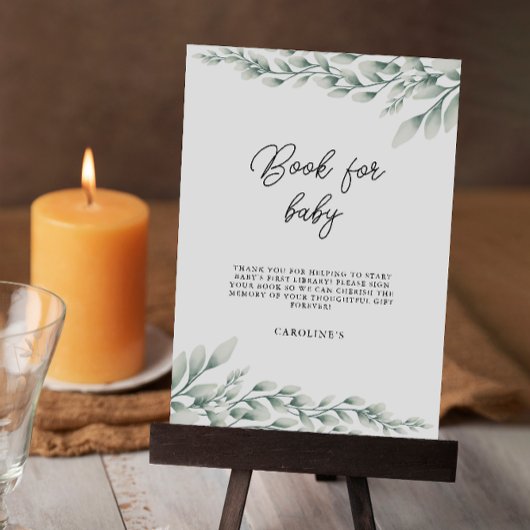 エメラルドグリーンブックベビーサイン、ベビーシャワー 招待状