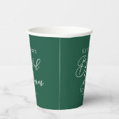 エメラルドグリーンブライダルシャワー パーソナライズされた 紙コップ (右)