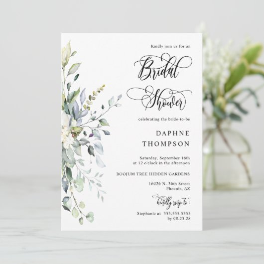 エメラルドグリーンブライダルシャワーQRコードフォト 招待状 (スタンド正面)