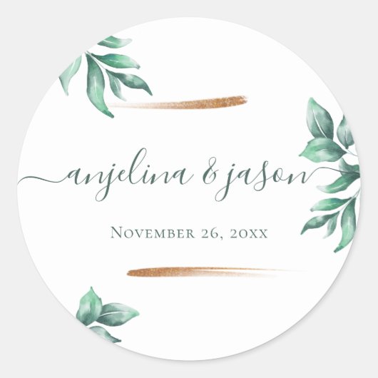 エメラルドグリーンマーブル&金ゴールドユーカリ結婚プタス ラウンドシール (正面)