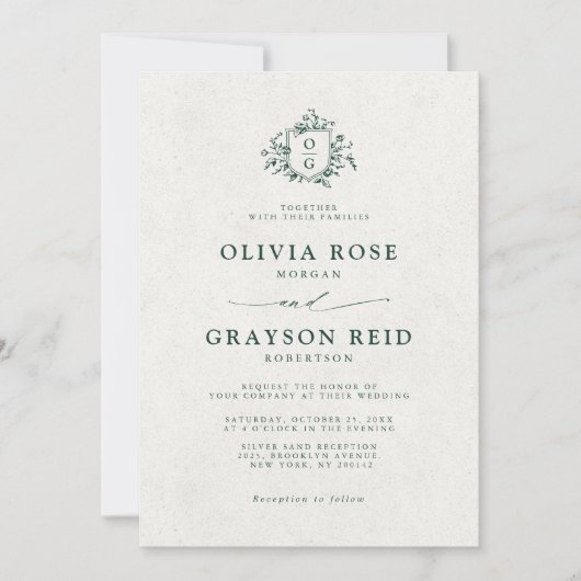 エメラルドグリーンヴィンテージ結婚植物園 招待状 (正面)