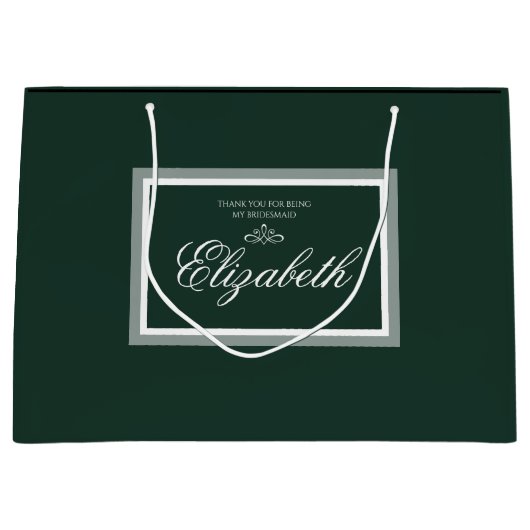 エメラルドグリーン大抱き枕 ラージペーパーバッグ (正面)