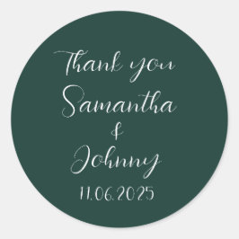 エメラルドグリーン書道エレガントカップル結婚ズ ラウンドシール