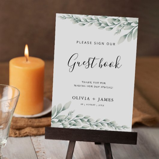 エメラルドグリーン結婚ズゲストブックサインテンプレート 招待状