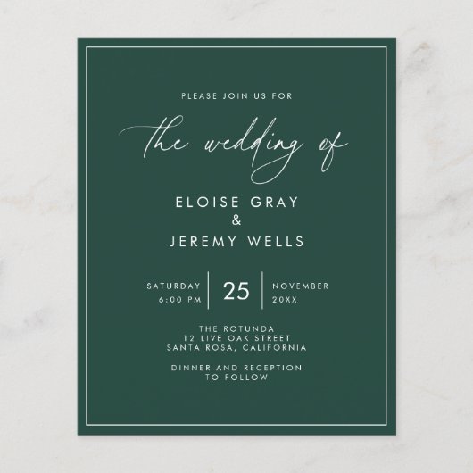 エメラルドグリーン結婚式招待状 (正面)