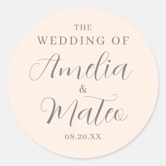 エメラルドグリーン結婚書道封筒用シール ラウンドシール (正面)