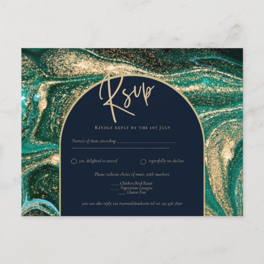 エメラルドグリーン金ゴールドアゲートマーブルウェディングRSVP ポストカード (正面)
