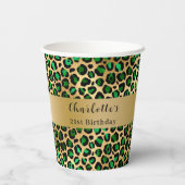 エメラルドグリーン金ゴールドヒョウ誕生日 紙コップ (裏面)