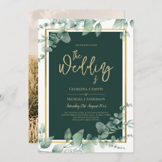 エメラルドグリーン金ゴールドフォト結婚式招待状 招待状 (正面/裏面)