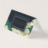 エメラルドグリーン20周年 (正面)