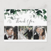 エメラルドグリーン3 Photo Thank Youポストカード ポストカード (正面)