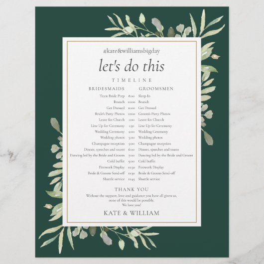 エメラルドグリーン ウェディング スケジュール タイムライン (正面)