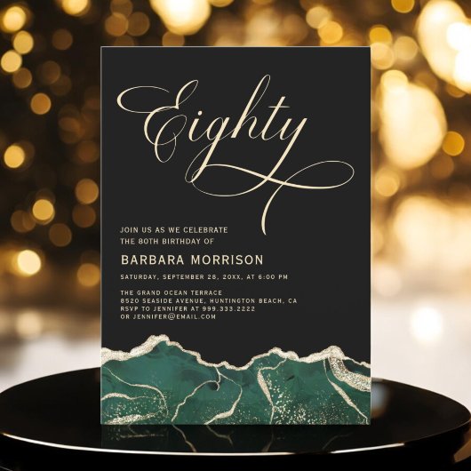 エメラルドグリーン ゴールド アゲート 80歳 80th 誕生日 招待状