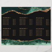 エメラルドグリーンagateパンフレット (裏面)