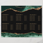 エメラルドグリーンagateパンフレット (裏面)