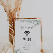 エメラルドグリーンWifiコード、接続招待状 招待状