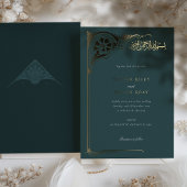 エメラルドゴールドイスラム結婚式 箔招待状