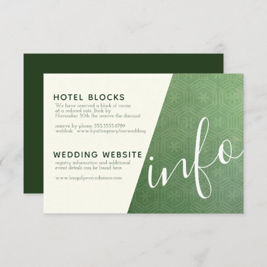 エメラルドシティのインフォメーションカード 招待状 (正面/裏面)