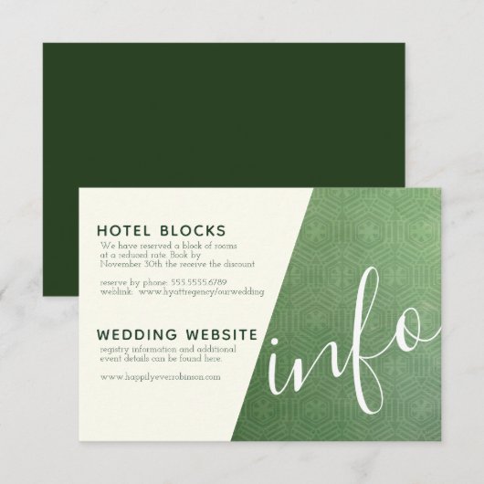 エメラルドシティインフォカード 招待状 (正面/裏面)