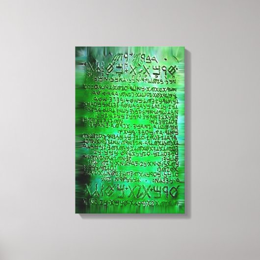 エメラルドタブレットTHOTH RA CANVAS EG キャンバスプリント (正面)
