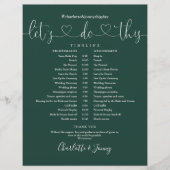 エメラルドハートの結婚式スケジュールタイムライン (正面)