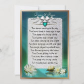 エメラルドハート日付の保存 セーブザデート (正面)