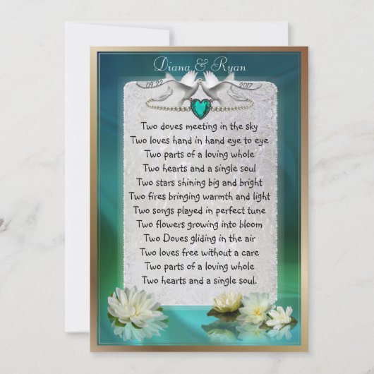 エメラルドハート日付の保存 セーブザデート (正面)