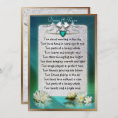 エメラルドハート日付の保存 セーブザデート (正面/裏面)