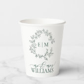 エメラルドモダングリーンリーフィクレストモノグラム結婚ズ 紙コップ (裏面)