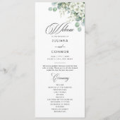 エメラルドモダングリーン結婚式 プログラム (正面)