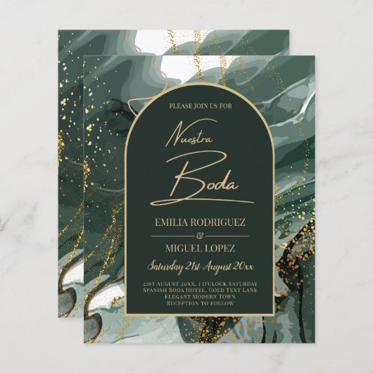 エメラルドモダングリーン金ゴールドアゲートマーブル結婚ズ (正面/裏面)