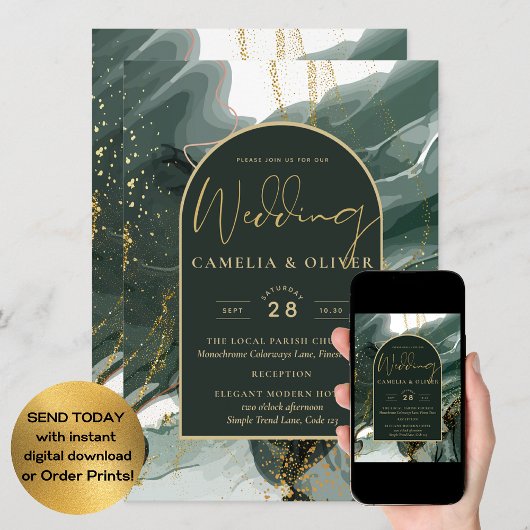 エメラルドモダングリーン金ゴールドアゲートマーブル結婚ズ 招待状