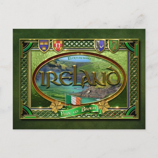 エメラルド島 ポストカード (正面)