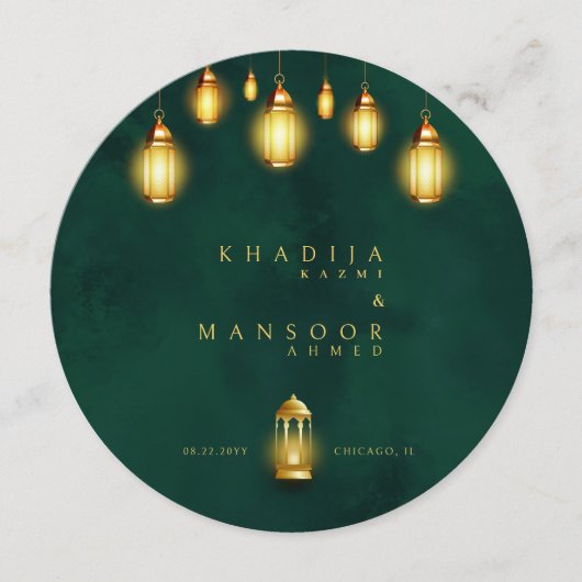 エメラルド王室のグリーンゴールデンライツラウンド結婚ズ メニュー (正面)