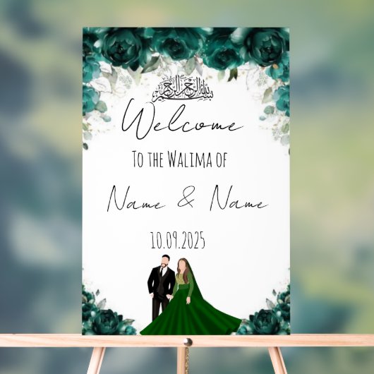 エメラルド結婚アクリル徴候 アクリルサイン (ニュートラル)