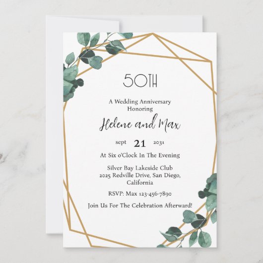 エメラルド結婚グリーンリーの記念日招待状 招待状 (正面)