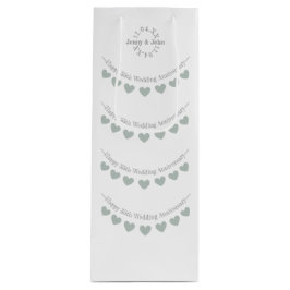 エメラルド結婚55周年記念バント ワインギフトバッグ