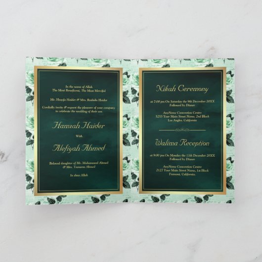 エメラルド葉グリーンバラとミントムスリム結婚ズ 招待状 (内部)