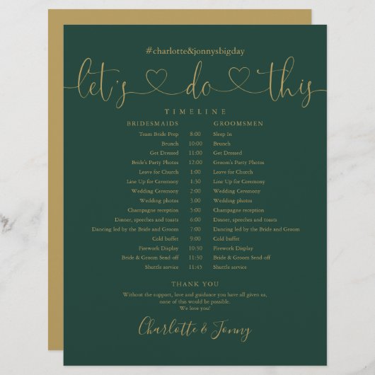 エメラルド金ゴールドス結婚クリプトのスケジュール (正面/裏面)