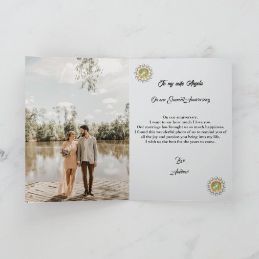 エメラルド20周年記念金ゴールド番号真珠カード カード (内部)