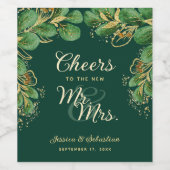 エメラルド・グリーン夫妻の新しい応援結婚について ワインラベル (シングルラベル)