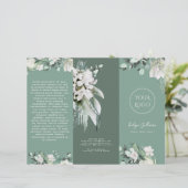 エメラルド・グリーン・パンフレット (スタンド正面)